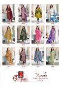 Ganpati varsha vol-14 readymade kurti wholesale delhi ncr  - wholesale export